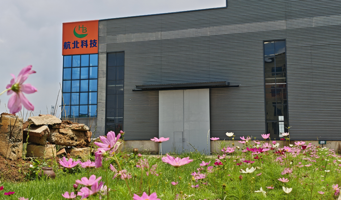 生产一代 研发一代 引领一代